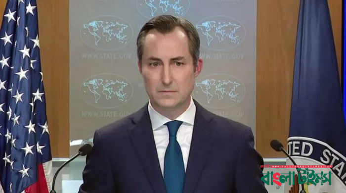 ড. ইউনূস ও নির্বাচন ইস্যু নিবিড়ভাবে পর্যবেক্ষণ করছে যুক্তরাষ্ট্র